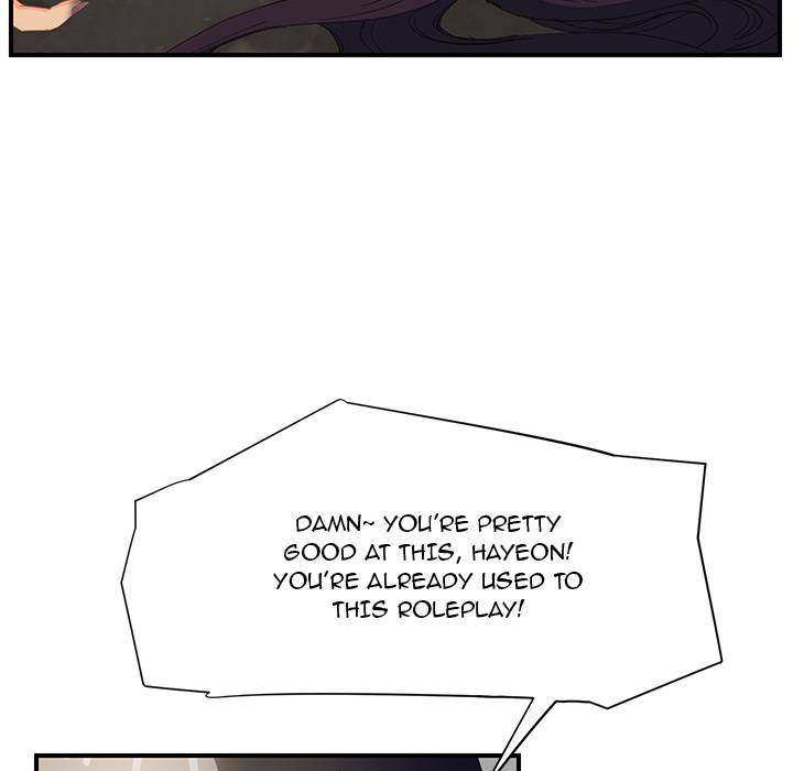 My Stepmom - Chapter 14 - Andromeda 11 page 105 hentai porn comic manga doujin